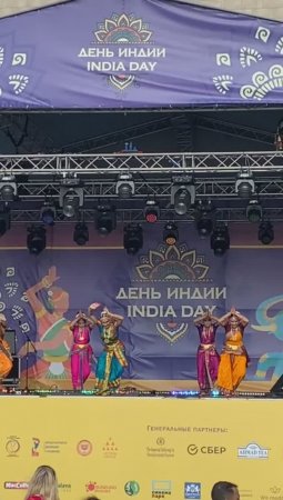 Студия «Тапасья» (Москва)- Танец в стиле «Kuchipudi» (День Индии, India Day, Москва, 18.08.2024)