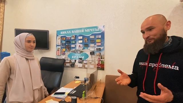 Как работает «завод по производству добрых дел» в Рамадан смотреть онлайн