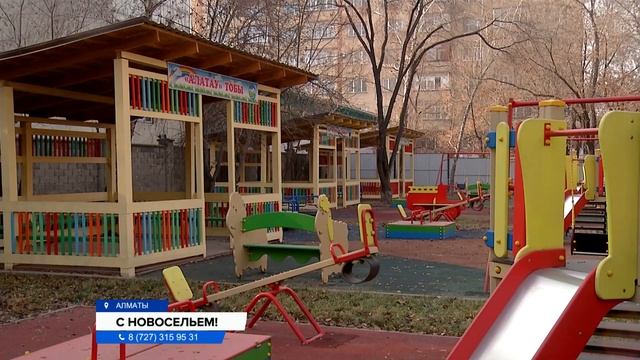 Ключи от новых квартир получили многодетные семьи, инвалиды и выпускники детских домов смотреть онлайн