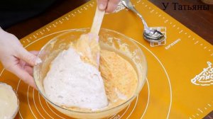 МОРКОВНЫЙ ПИРОГ Самый Простой и Вкусный Рецепт! Как приготовить Необычный Морковный Пирог!