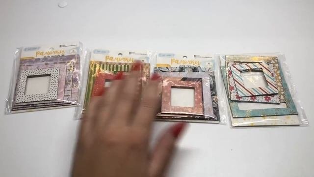 #35. Вышивка/ ПОКУПКИ рукодельные - ноябрь 2018/наборы для вышивания/ журналы/аксессуары/новый год