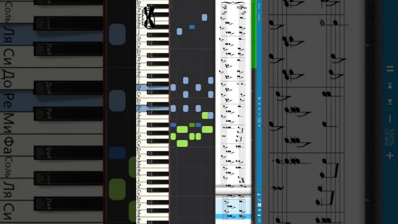 Подай балалайку - Русская Народная Песня #pianotutorial #synthesia #sheetmusic #пианино #ноты