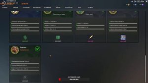 ☃FISHER ONLINE⚡БЫСТРЫЙ СТАРТ ДЛЯ НОВИЧКОВ +ФАРМ И ОБЩЕНИЕ⚡№4