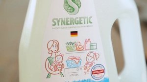 Инновационный гель для стирки с энзимами от SYNERGETIC | Как работают энзимы