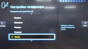Настройка интернета и интерфейса в 5-ой серии телевизора SAMSUNG