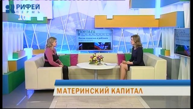 Утренний гость. Материнский капитал смотреть онлайн