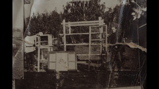 Нартас - Александровская Нартасская низшая сельскохозяйственная школа Уржумского Земства