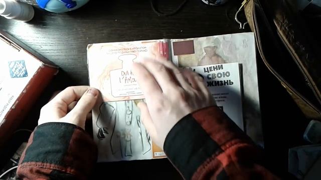 Обзор на скетчбук смотреть онлайн