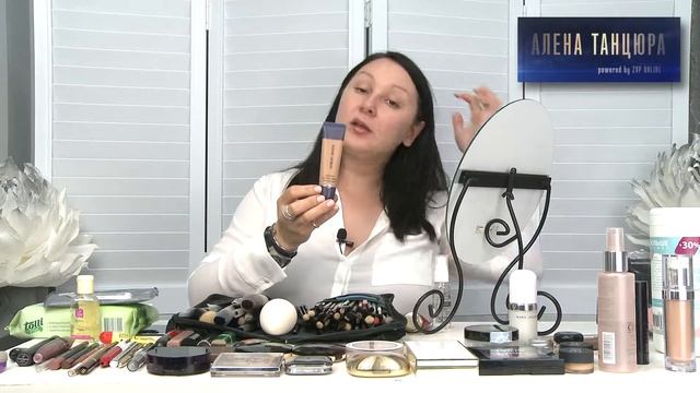 Дневной Макияж 1 часть смотреть онлайн