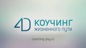 Базовые компоненты жизненного стиля