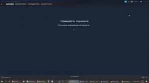 КАК ВКЛЮЧИТЬ И ОТКЛЮЧИТЬ ДВУХЭТАПНУЮ АУНТИФИКАЦИЮ В STEAM? КАК ЗАЩИТИТЬ И ВЗЛОМАТЬ АККАУНТ В 2021?