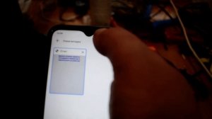 Настройка удаленного доступа к автоматике Distiller