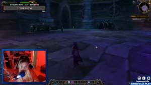 Украшенный рунический меч (World Of Warcraft)