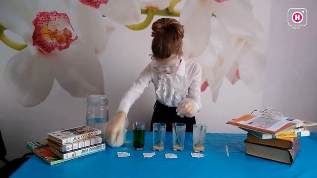 Наука — это круто! смотреть онлайн