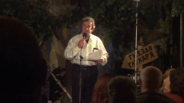 Игорь Губерман в Гнезде Глухаря 4 апреля 2016 г. Фрагмент 5 смотреть онлайн