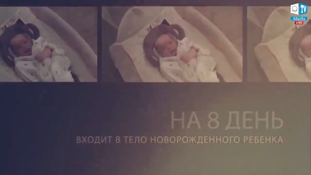 Сколько весит душа смотреть онлайн