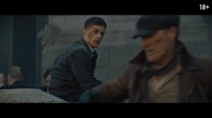 Золотой конвой |2023| Смотреть Онлайн |(Официальный дубляж, 4K ULTRA HD) Трейлер, Новинка