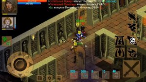 Exiled kingdoms: как пройти зотопленую крепосьть в пепельном мысе