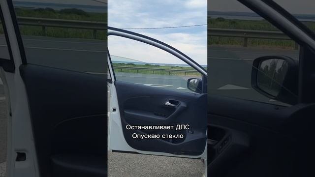 Как работает тонировка. Автоматическая тонировка. автоматическая тонировка два стекла. двойная тонировка косяки. двойная тонировка улан-удэ.