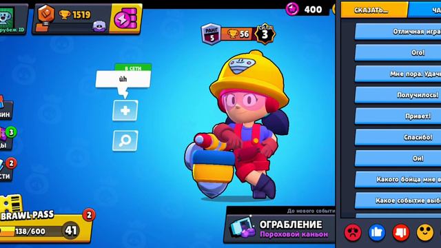 Мини открытие ящиков (есть монтаж) смотреть онлайн