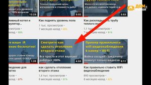 Как сделать дешевое отопление дома электро конвекторами