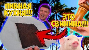 Супер закуска! Джерки из фарша к пиву!