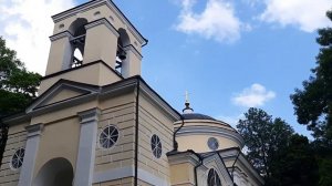 Дом- музей Тургенева. 17 июля 2021