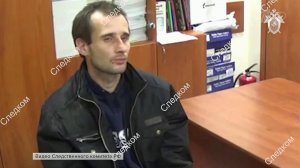 Криминалисты из Москвы помогут в расследовании убийства в Саратове девятилетней школьницы