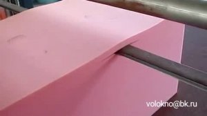 Нарезка поролона