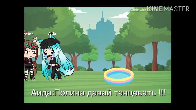 Что мы делаем когда скучно. смотреть онлайн