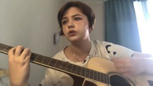 Кофе - Ставлю на зеро (cover by номер девять)
