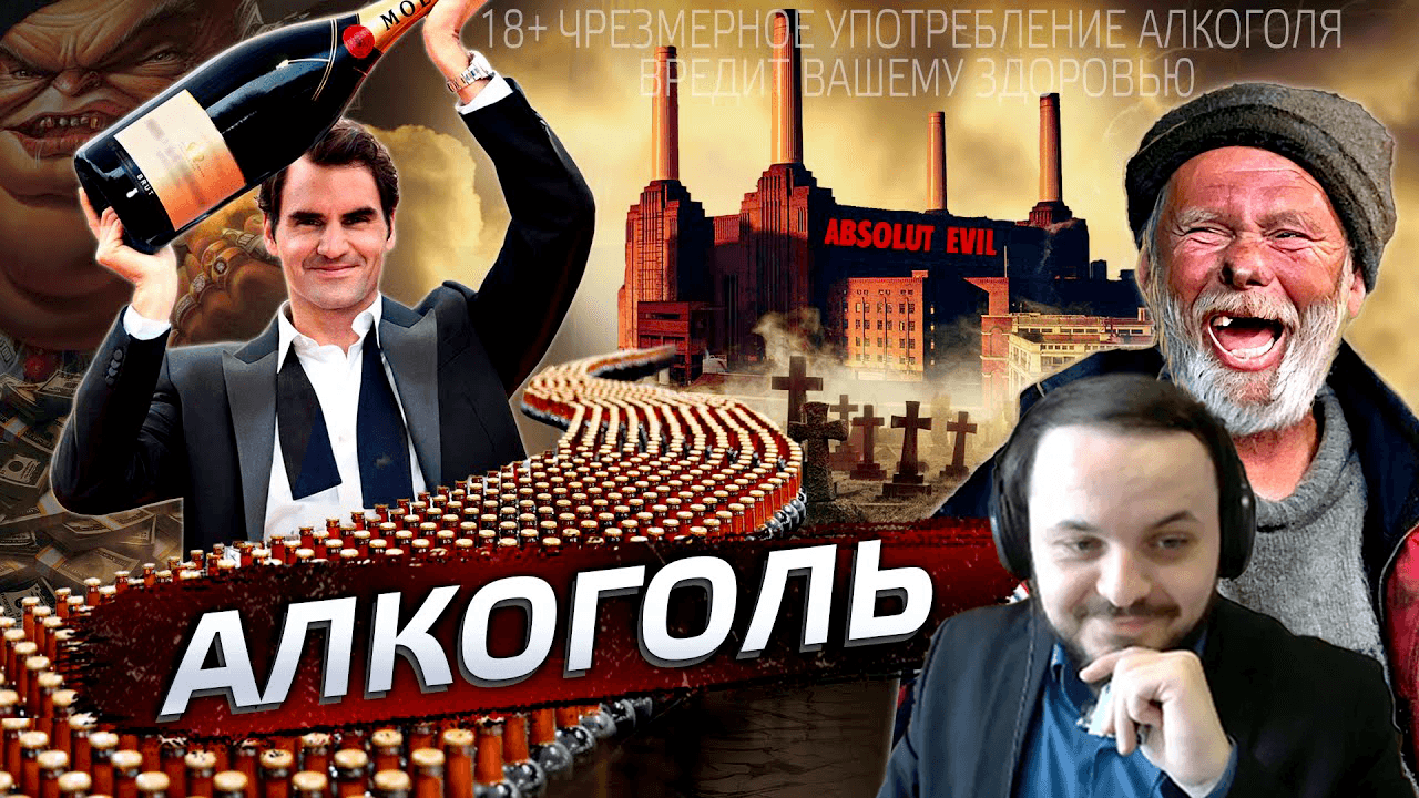 Жмиль смотрит заказанные видео Гитарные истории / ШУЕ / Музыка и Клипы / Послезавтра / Галковский смотреть онлайн