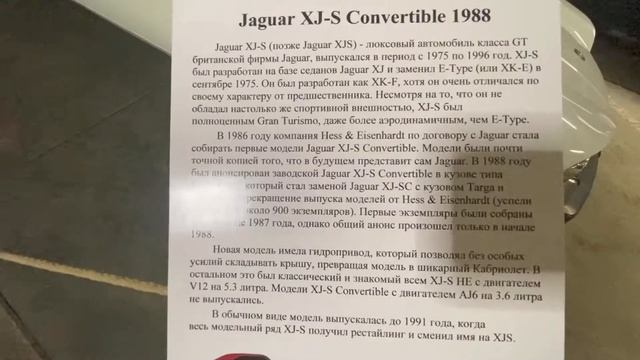 Выставка ретро автомобили в Санкт-Петербурге