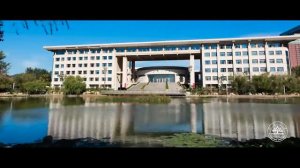 Шаньдунский Университет в Вэйхае