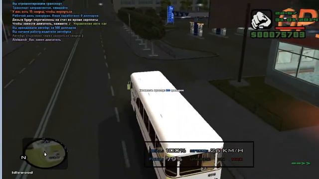 NewGameLife RP|Работа автобусника и система заправки смотреть онлайн