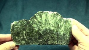 Seraphinite Amazing Gem and Mineral Museum