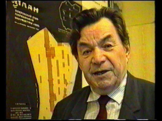 история яхромской ткацкой фабрики смотреть онлайн