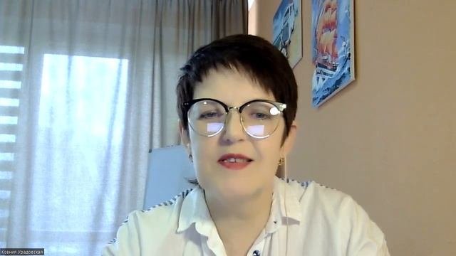 Йоль - традиции и ритуалы.