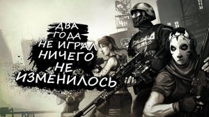 КАК ИЗМЕНИЛАСЬ И ЧТО ЖЕ НОВОГО ПОДВЕЗЛИ В APB Reloded #APB