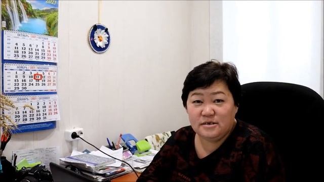 21 ноября- Всемирный День Приветствий! смотреть онлайн