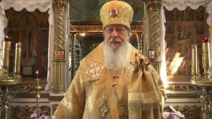 Слово владыки Августина после Божественной литургии