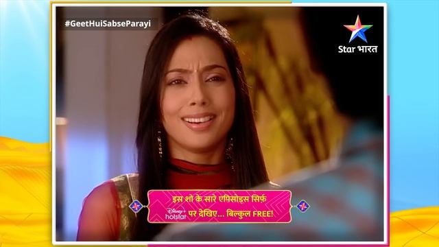 FULL EPISODE-430 | Phir Hua Couples Ka Jhagadda | Geet Hui Sabse Parayi | गीत हुई सबसे पराई смотреть онлайн