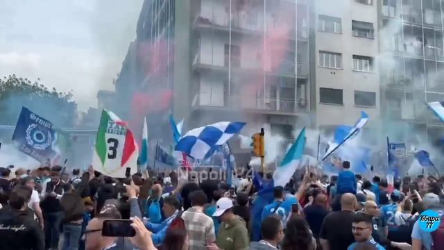 Наполи - ЧЕМПИОН. Спустя 33 года Неаполь празднует СКУДЕТТО