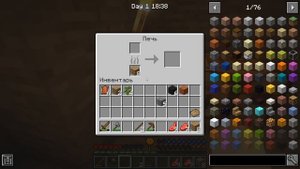 100 Дней в Мире с ПАРАЗИТАМИ в МАЙНКРАФТ / #1 / САМОЕ НАЧАЛО, ЗОМБИ ЗАРАЗИЛИ МИР! / Minecraft 1.17