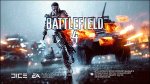 Battlefield 4