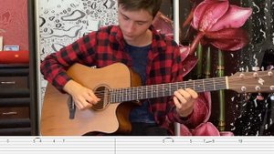 Скриптонит - Положение Табы на гитаре