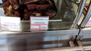 #ГЕЛЕНДЖИК,  СТОЛОВАЯ СССР. обзор ЦЕН. 12.09.2022.