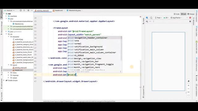 Navigation View | Android Studio смотреть онлайн