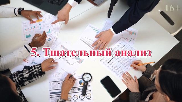Воспитание  НАСТОЙЧИВОСТИ на пути к достижению ЦЕЛИ. Мотивационное видео