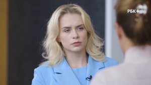 Ирина Жачкина